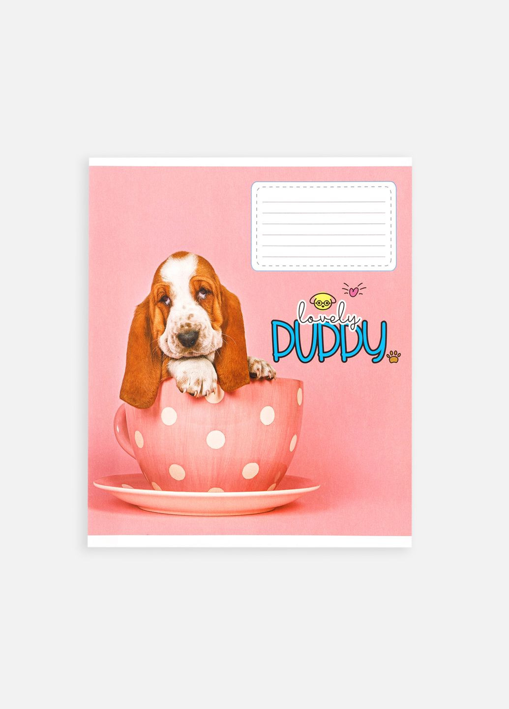 Зошит у лінійку 18 аркушів колір різнокольоровий CB-00255157 Фабрика Поліграфіст (319114608)