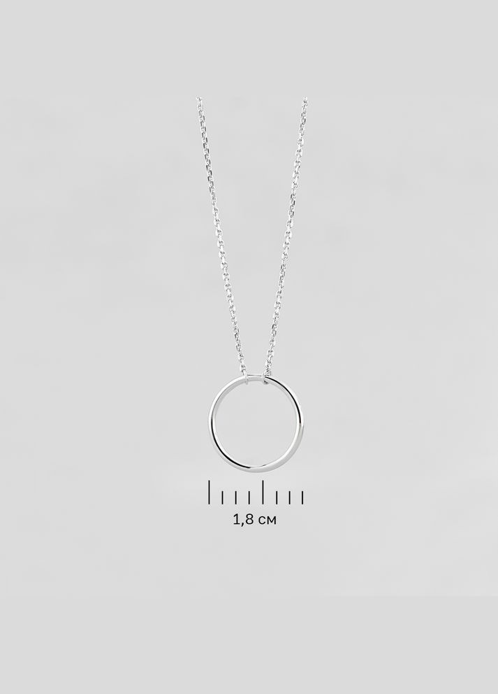 Підвіска Безмежність Minimal (338794524)