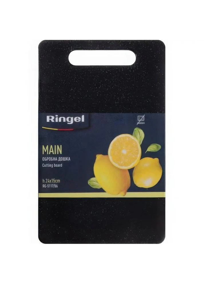 Доска разделочная Main 24 см Black (RG-5117/56) Ringel (336545672)
