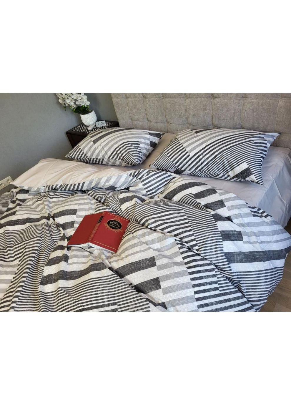 Постельное белье Трек, ранфорс Двухспальный размер, наволочки 50/70 No Brand (364220817)