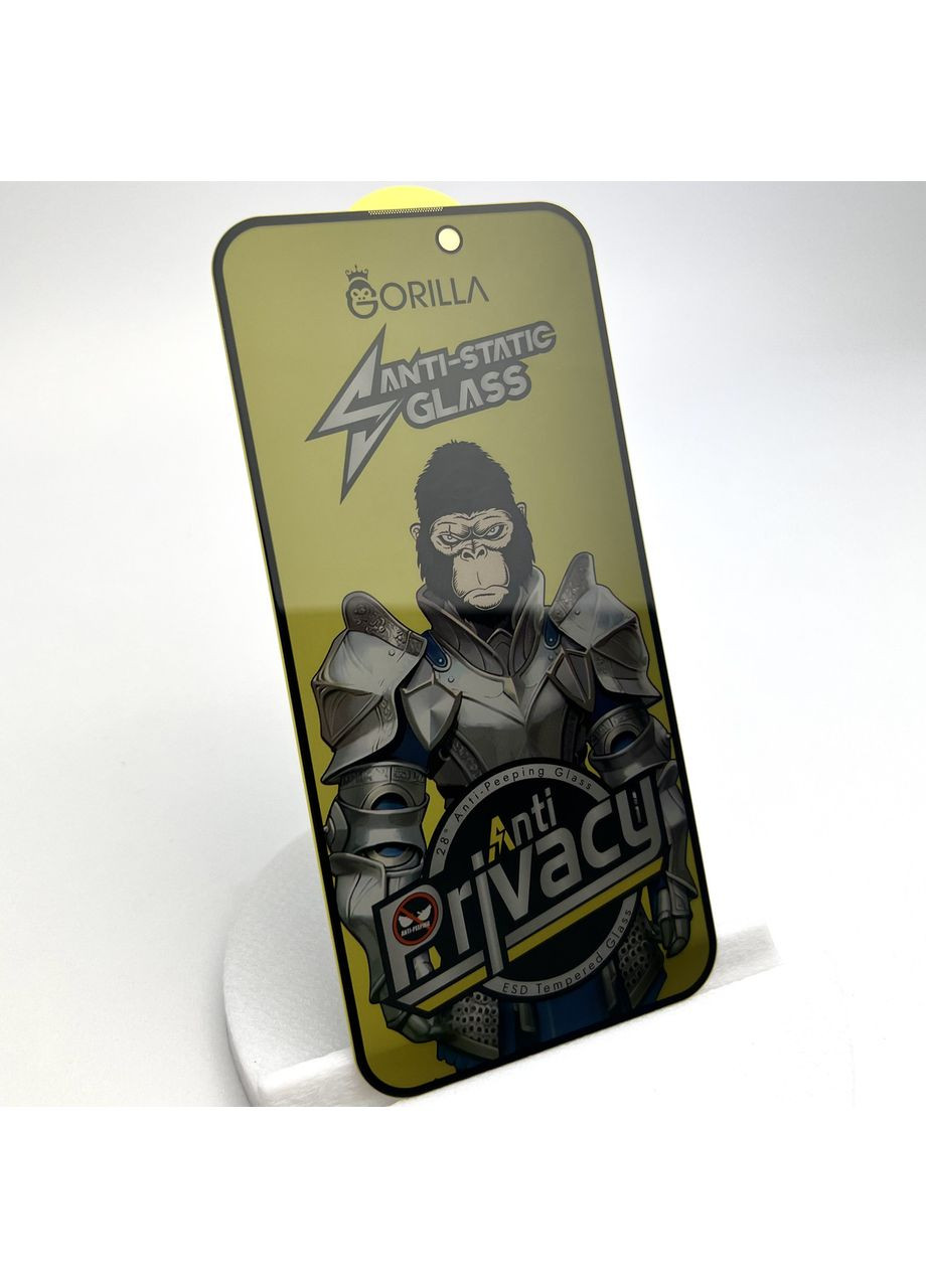 Защитное стекло антишпион для Apple 14 PRO MAX приватное Gorilla 5D anti spy privacy glass на айфон No Brand (369137537)