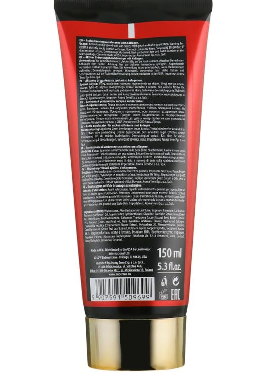 Крем для загара в солярии Collagen In Love Accelerator 150ml (764975-31155477) SuperTan (368619530)