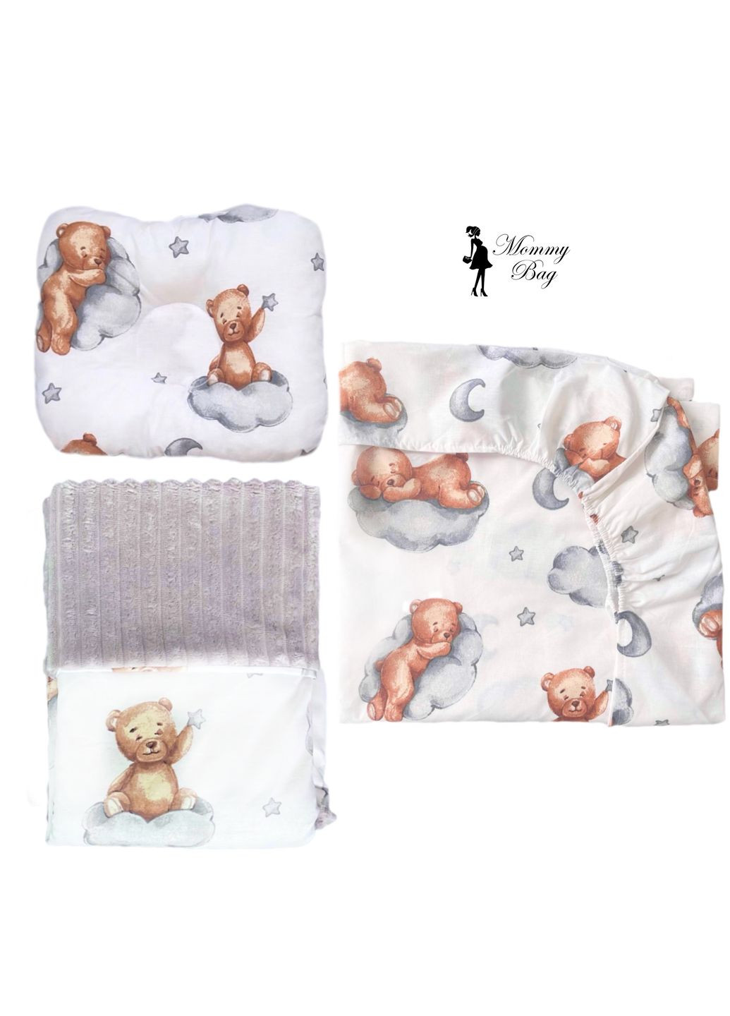 Набор 3в1 в детскую кроватку RoyalBaby – №29 Мишка на облачке с пледом (с серым плюшем) Mommy Bag (285720518)