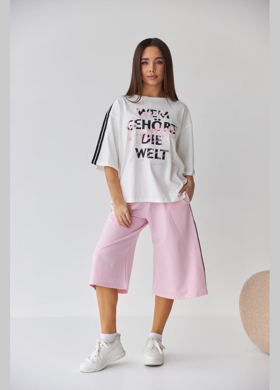 Светло-розовый летний удобный костюм Україна