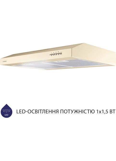 Вытяжка плоская HPL 512 IV MINOLA (393537199)
