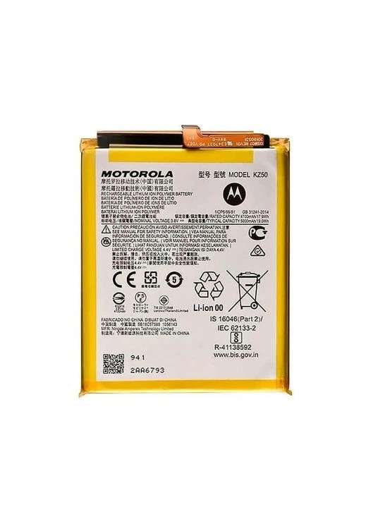 АКБ KZ50 Moto G8 Power, G Power [Original PRC] Motorola (322191490)