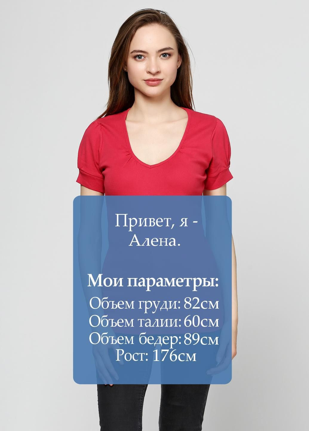 Футболка Серый OVS - (321140048)