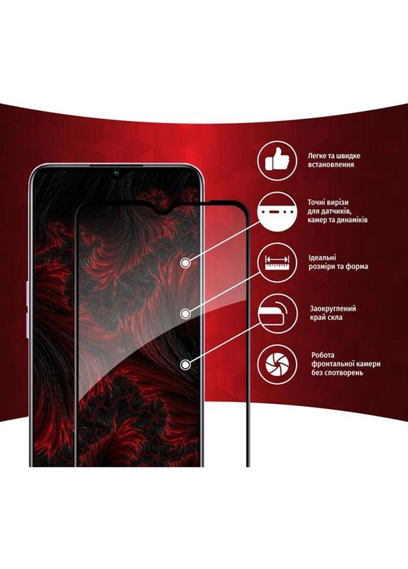 Захисне скло Full Glue для Oppo A58 4G Black (1283126583490) Intaleo (322768993)