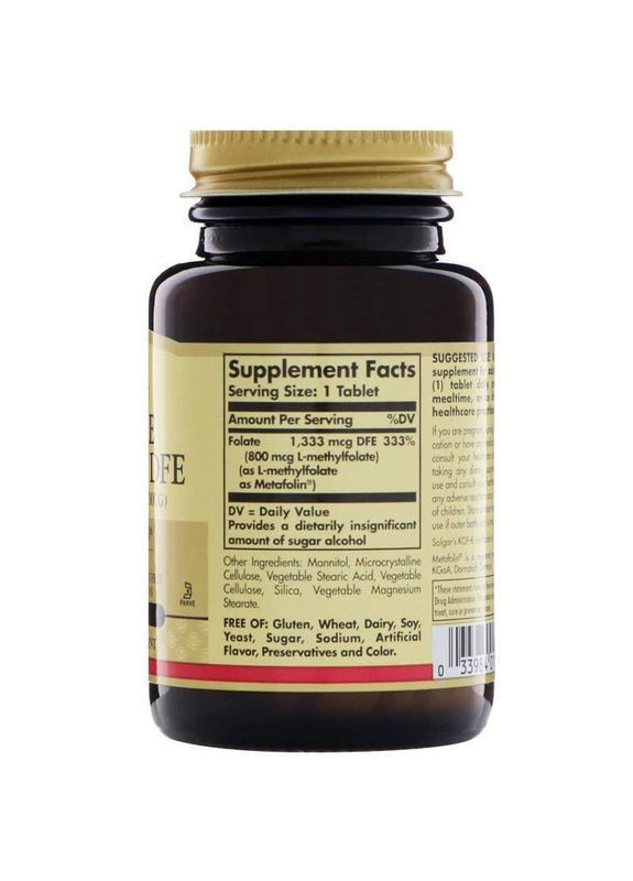 Фолиевая кислота Витамин В9 Фолат Folate 1333 мкг DFE 100 таб Solgar (357342450)