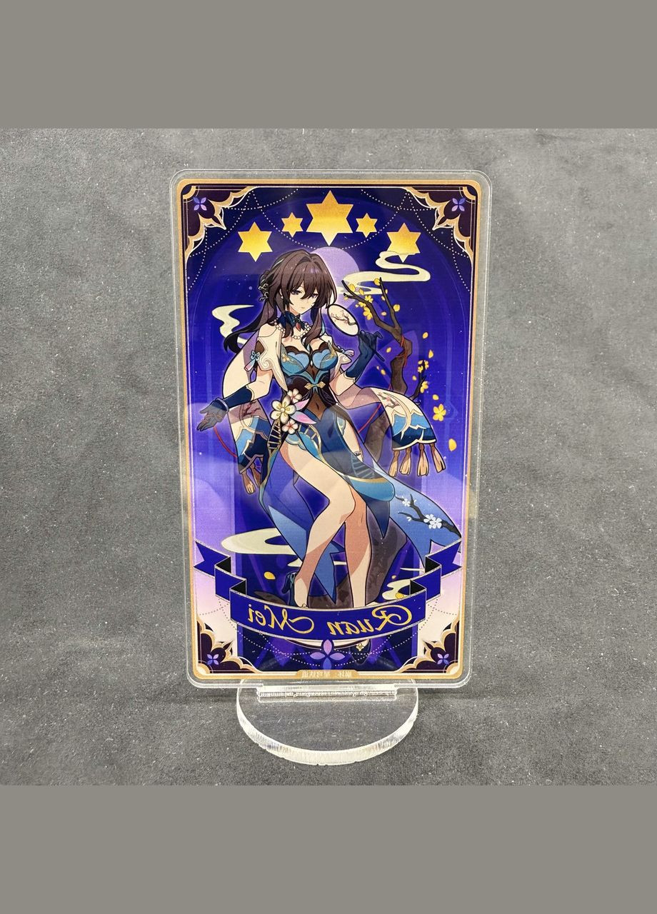 Акрилова колекційна фігурка Honkai: Star Rail Жуань Мей (1) 15 см No Brand (339619663)