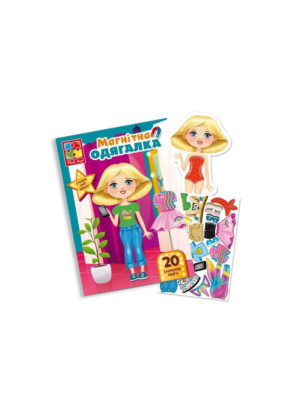 Гра розвиваюча Trendy girl магнітна VT3204-32 ТМVLADI TOYS No Brand (387440054)