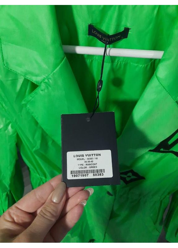 Яскравий тренч плащ з логотипом Louis Vuitton тренчкот на кнопках демісезон (362044136)