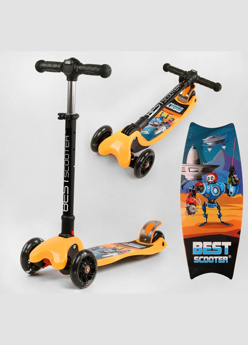 Самокат детский трёхколёсный, "MAXI", высота руля 6070 см, с фарой, тормозом, колёса с подсветкой, Best Scooter (316318957)