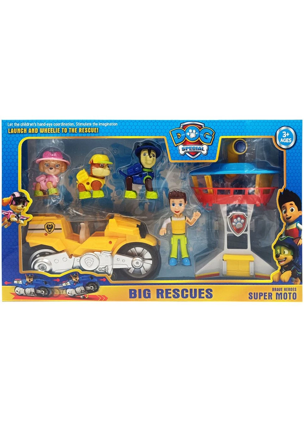 Набор героев «Щенячий патруль» PB9905(Yellow) фигурки с аксессуарами PB9905(Yellow) Bambi (390474744)