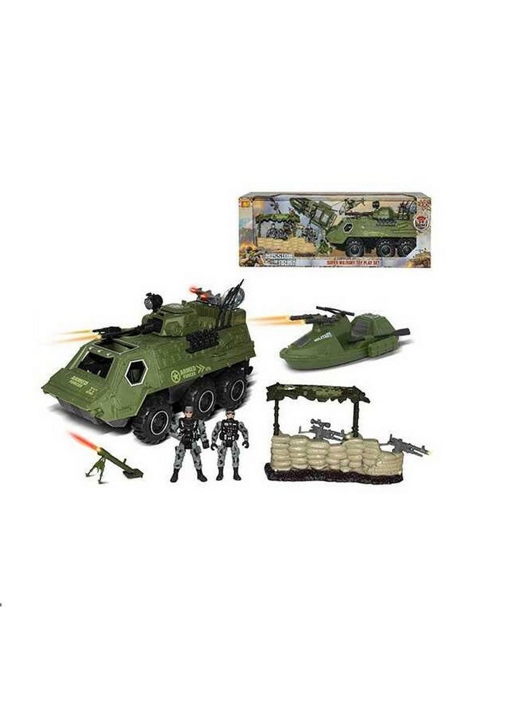 Игровой набор "Военный набор". 6 элементов, БТР, лодка, 2 солдатика, аксессуары Hanwei Toys (288186368)