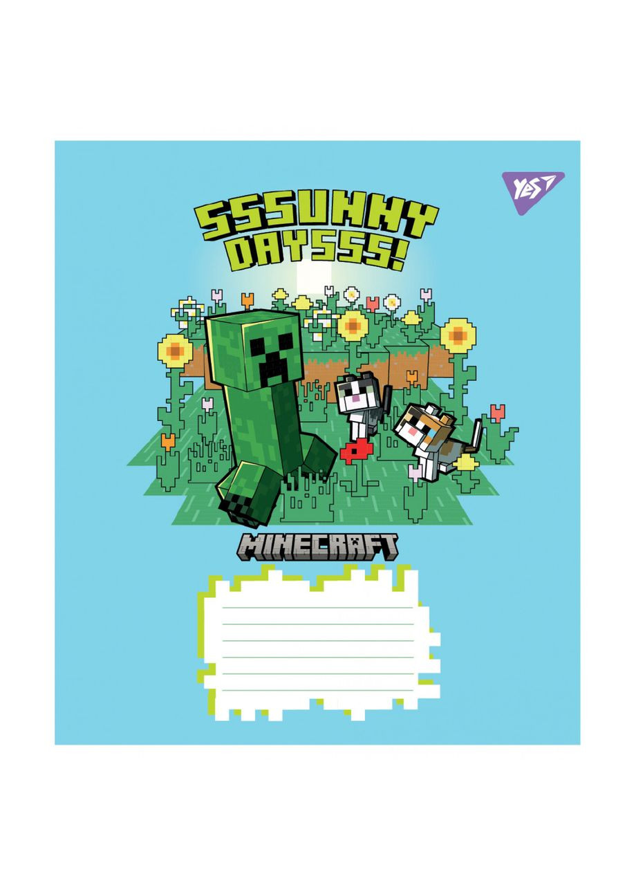 Комплект шкільний для дівчинки, Minecraft, зошити, лінійка, магн.закладки, олівець Yes (352768907)