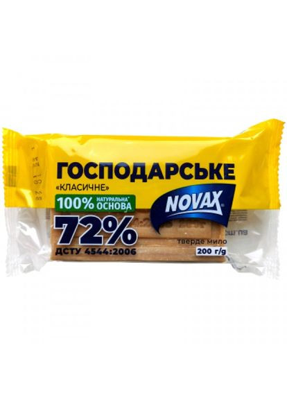 Засіб для прання Novax господарське класичне 72% 200 г (268145712)