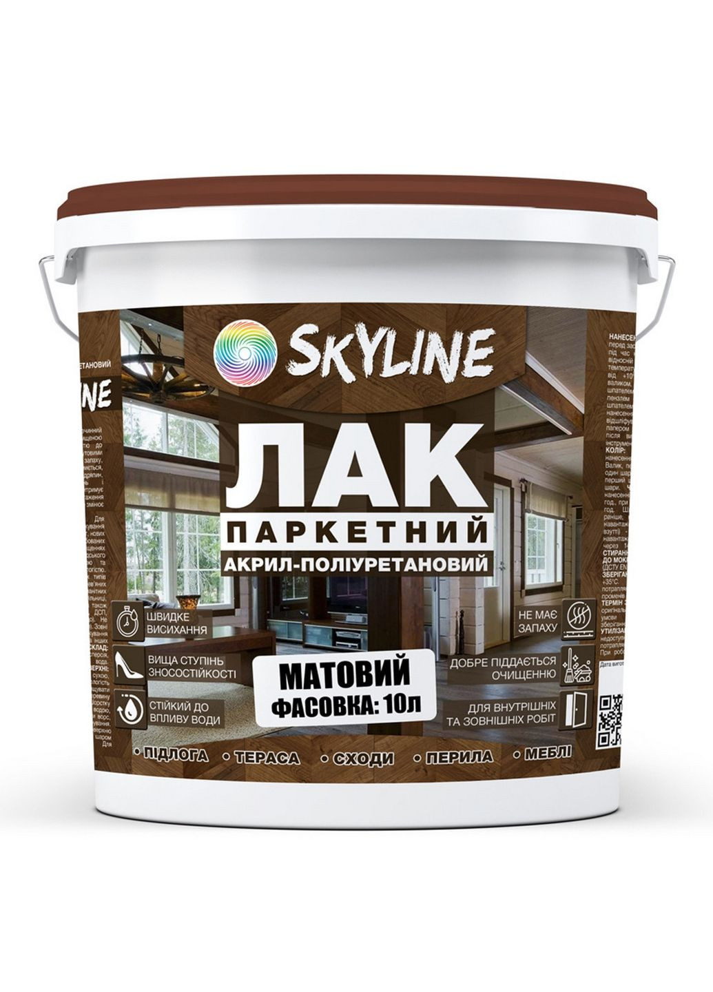 Лак для пола паркетный акрил-полиуретановый матовый 10 л SkyLine (289365706)