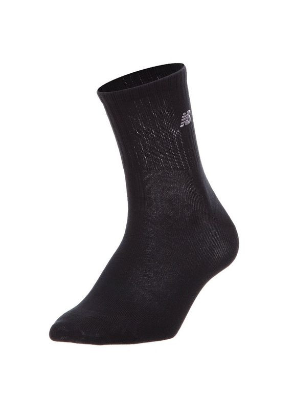 Носки спортивные мужские высокие BC-3966 (нейлон, хлопок,, ) NB (354703813)