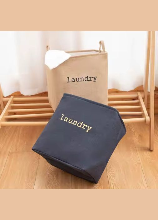 Органайзер-сумка для білизни у ванну кімнату для речей складаний, кошик для прання одягу з ручками темно No Brand (337668884)