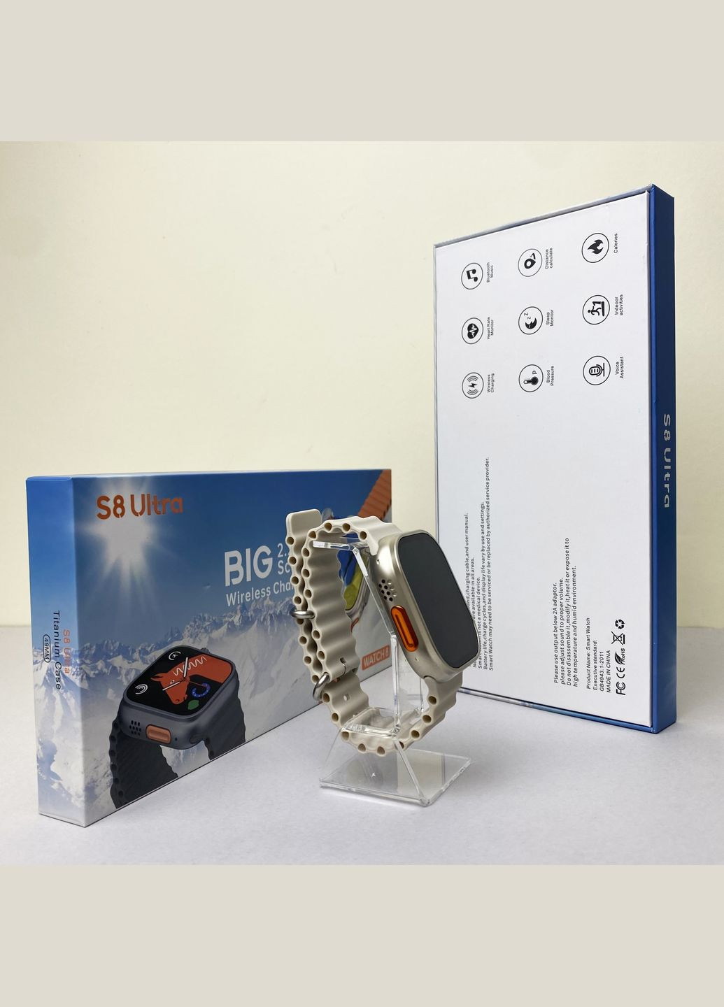 Розумний годинник Smart Watch S8 Ultra Білий No Brand (332627842)