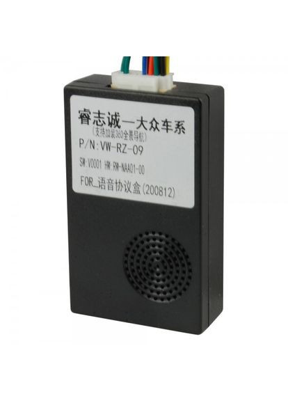 Перехідник живлення з адаптером CAN-BUS серії 16-056 для магнітол (16 pin) для VOLKSWAGEN-SKODA-SEAT QIV (299905327)