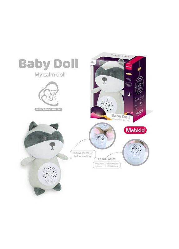 Ночник MBQ 662-9 A (36) "Енот", проектор, колыбельные, звуки, в коробке China 165675 (367854125)