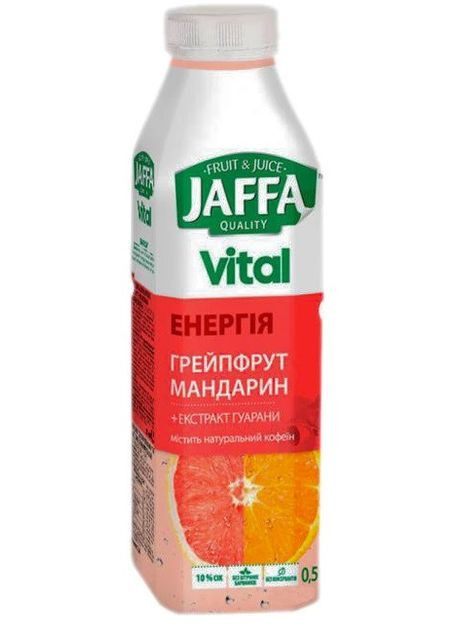 Напій соковмісний Energy Мандарин-Грейпфрут-Гуарана 500мл Jaffa (369544262)