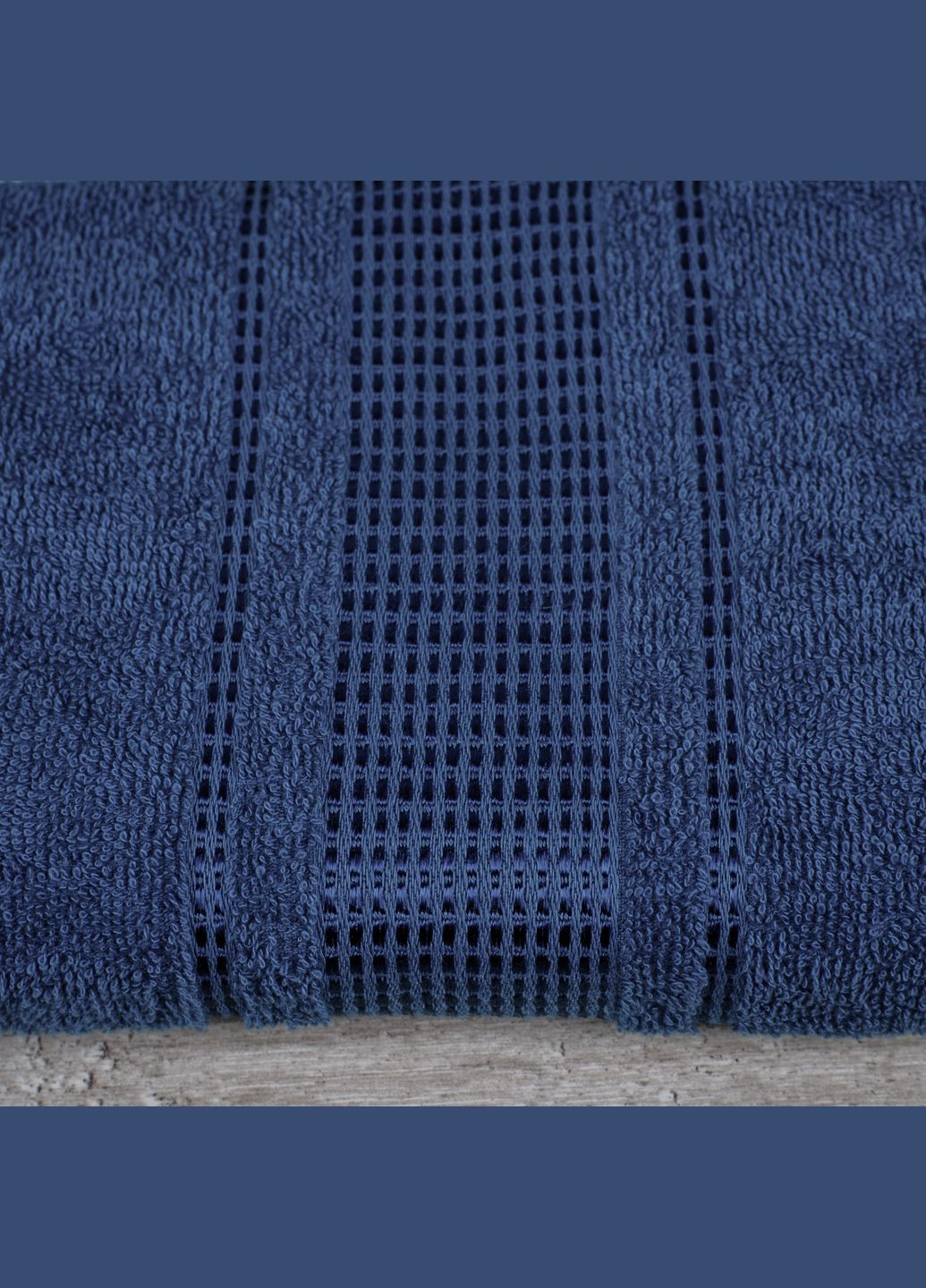 Aisha рушник махровий royal джинс синій виробництво -