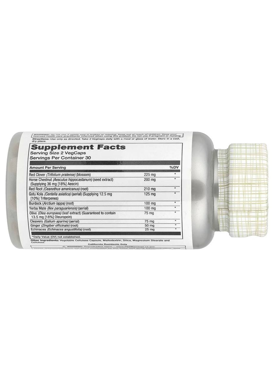 Total Cleanse Lymph, комплекс для очищения лимфы и детокса организма, 60 капсул Solaray (367056839)