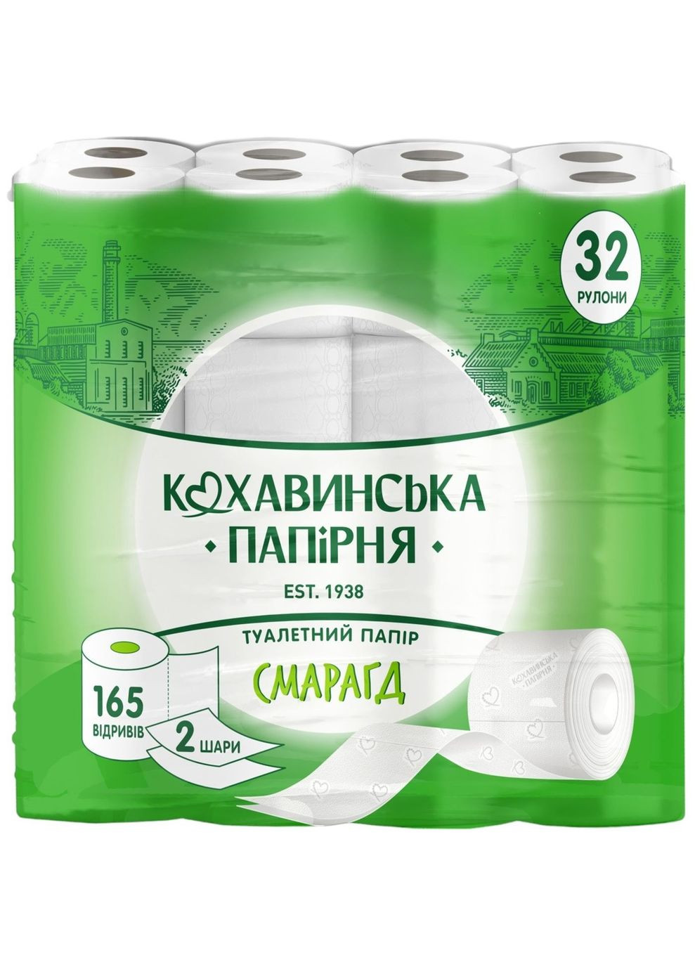 Туалетний папір Смарагд, 2 шари, 32 рулони Кохавинська папірня 4820032451252 (331787655)