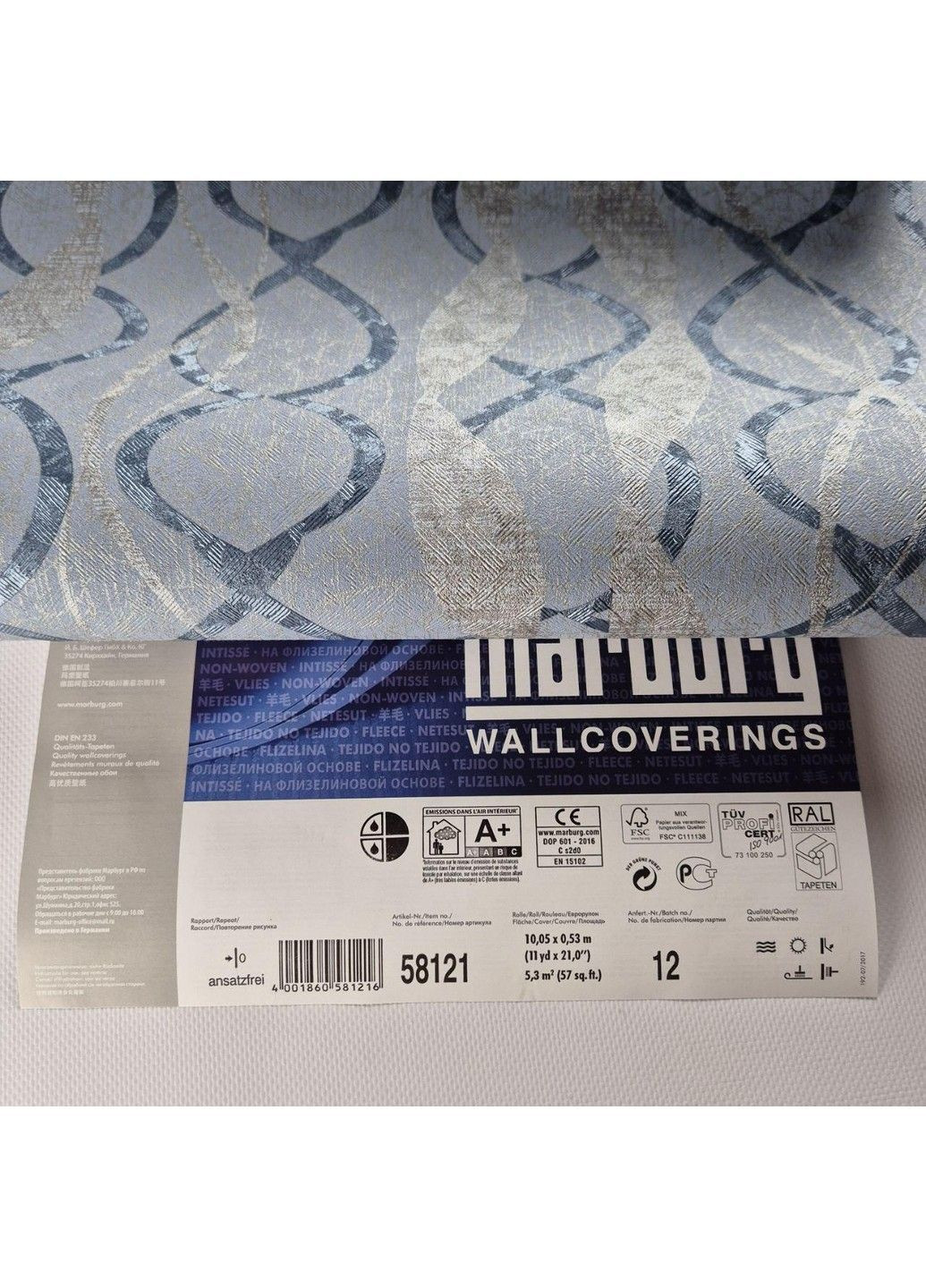 Обои виниловые на флизелине 0.53 × 10.05 м 58121, синие для спальни, гостиной, кабинета MARBURG (368895618)