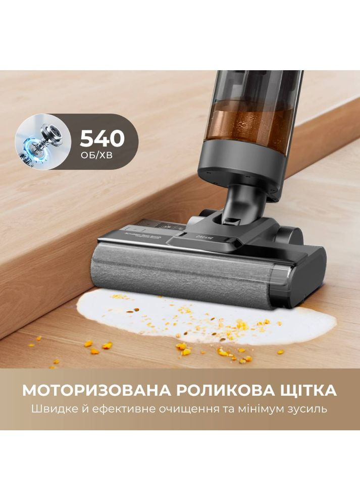 Пилосос Wet & Dry Vacuum Cleaner H11 Core Dreame (306528330)