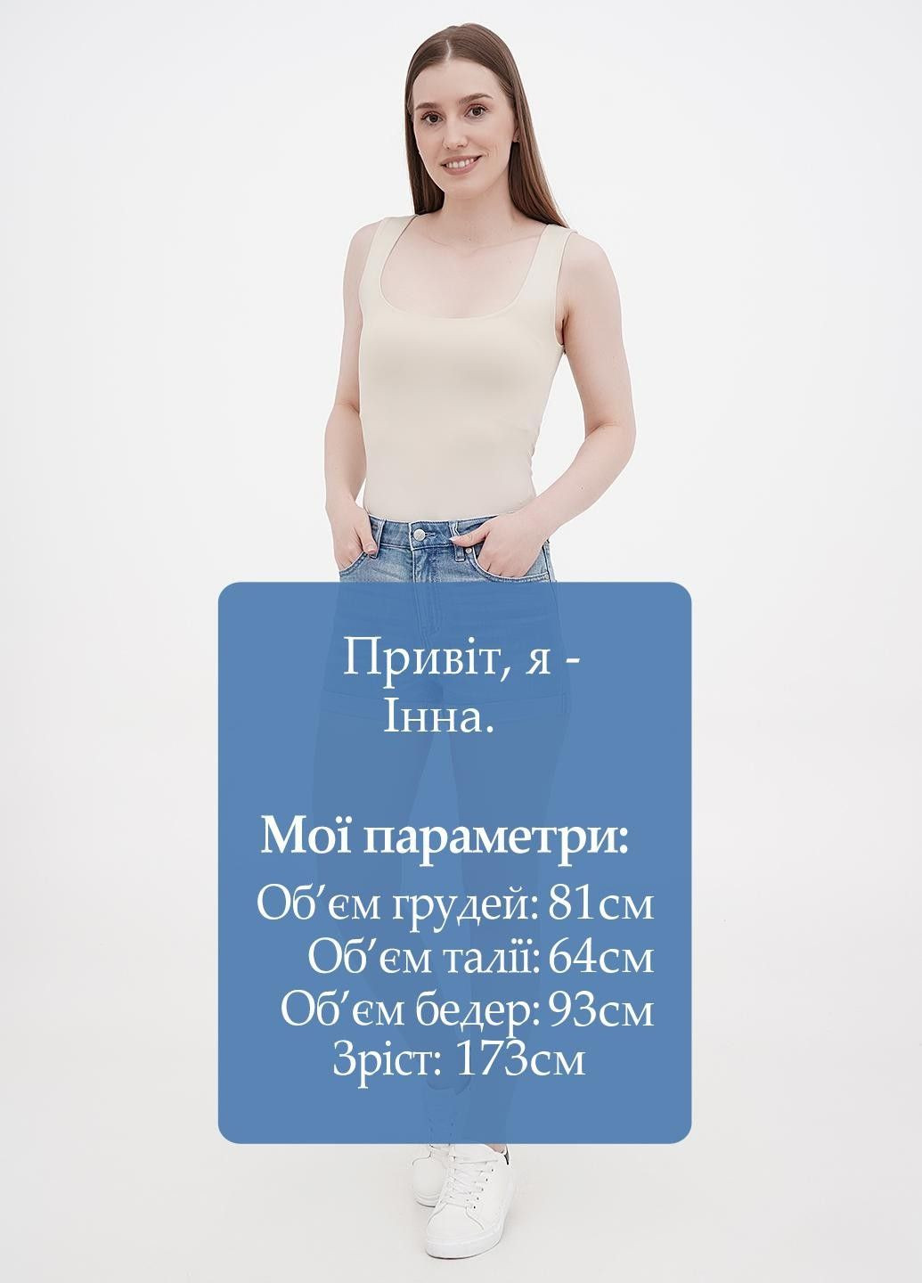 Шорты джинсовые STAY (305840664)