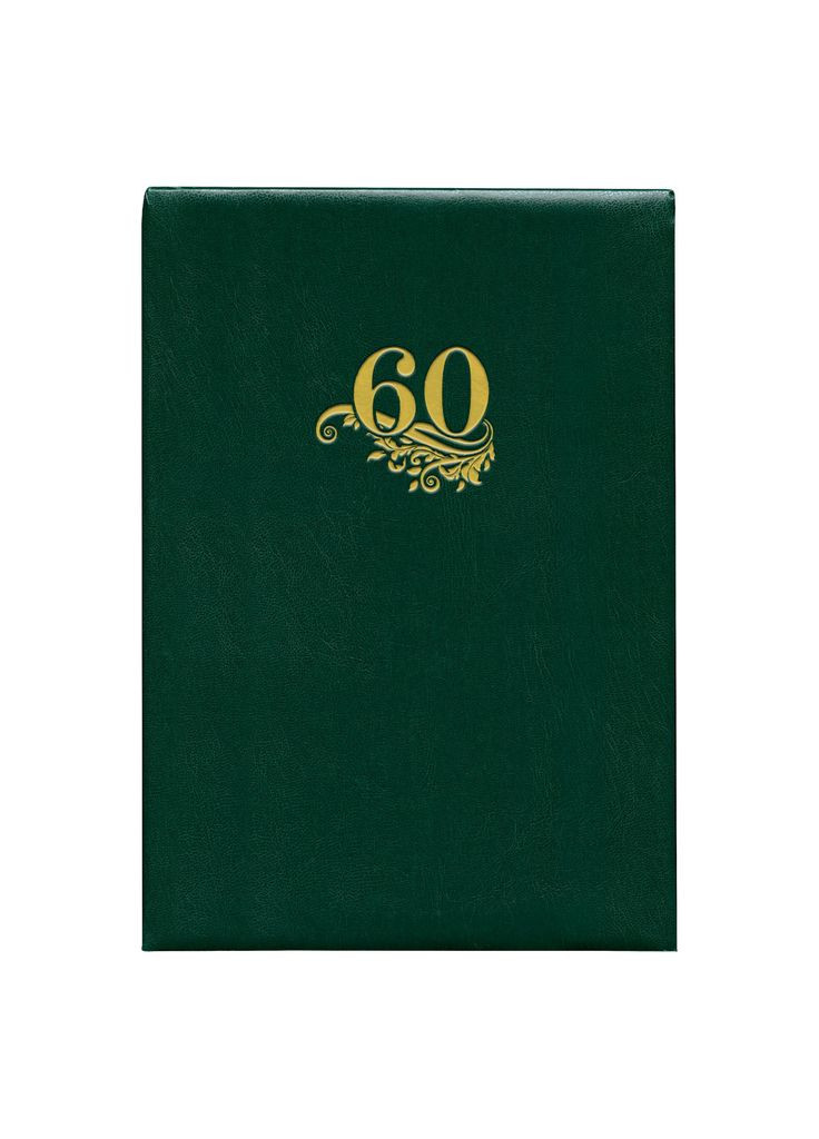 Папка вітальна "60 років" зелена А4, обкладинка баладек Фабрика Поліграфіст (281999721)