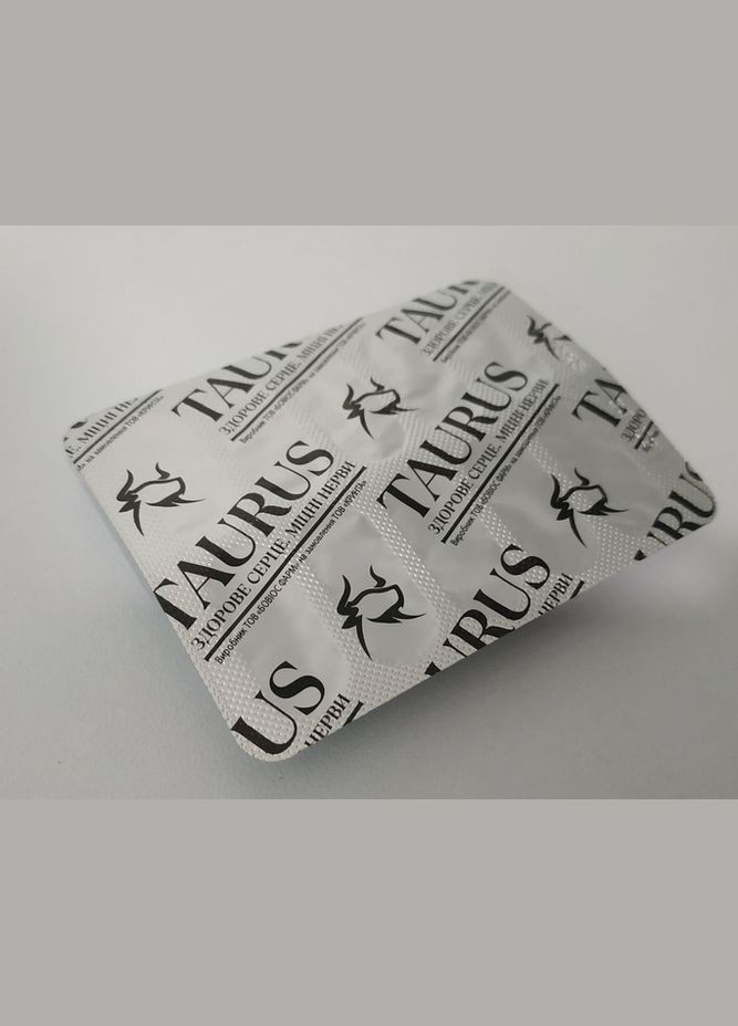 ARES для усиления потенции + TAURUS для сердечно-сосудистой системы, комплект МIЦНА СИЛА, цена за 2 пачки, качество Denkerpharma (305416260)