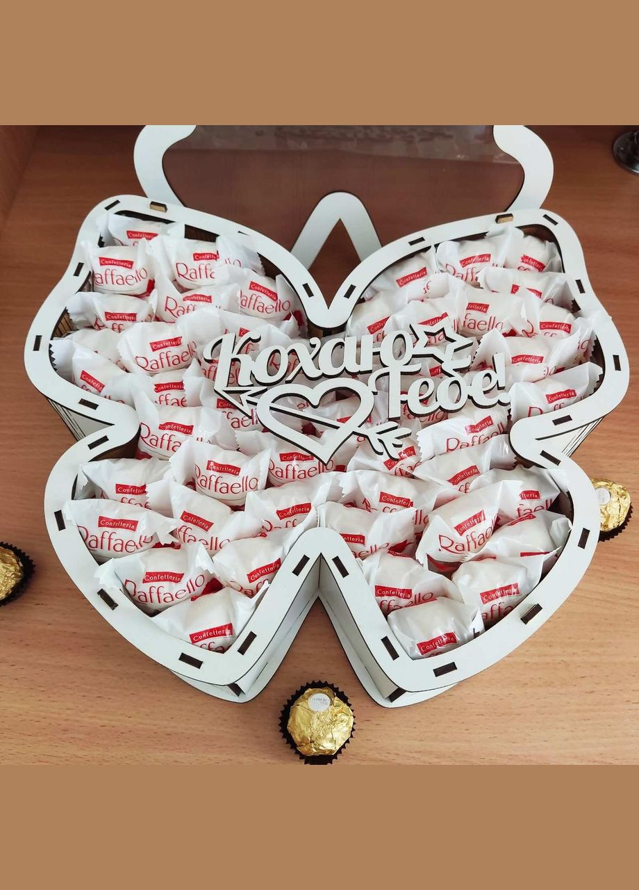Подарунковий бокс метелик з цукерками Raffaello (ar64) No Brand (315888754)