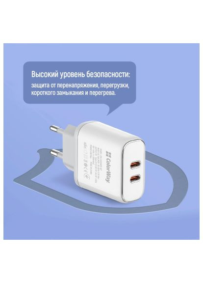 Зарядное устройство ) (40W) white (CW-CHS048PD-WT) Colorway Power Delivery Port PPS USB (Type-C PD + Type-C PD (369881296)