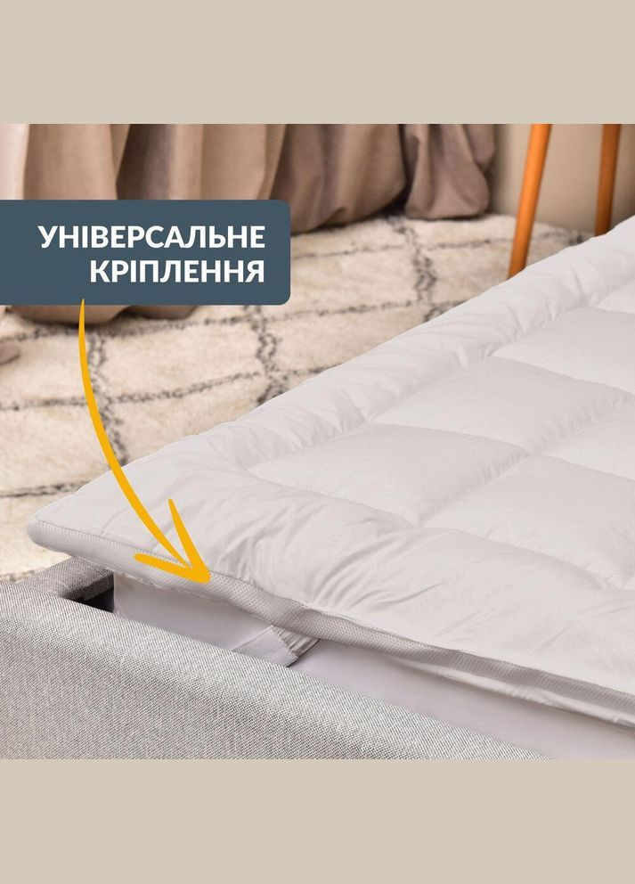 Наматрацник захисний см з гумками по кутах антиалергенний супер щільний сірий IDEIA (367727584)