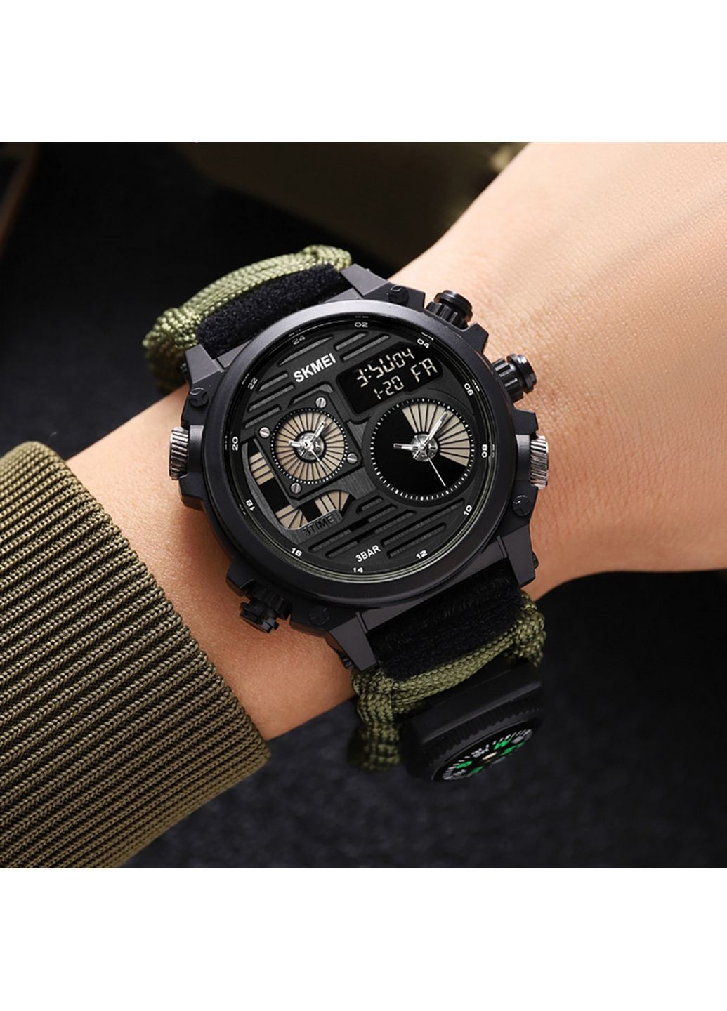 Чоловічий наручний годинник Skmei (371672725)