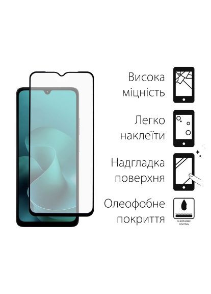 Стекло защитное (TGFG-420) DENGOS Full Glue Motorola G06 Black (368562245)