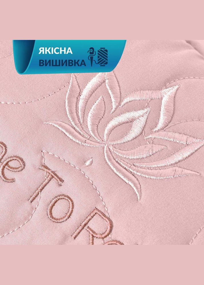 Подушка Balance эргономичная 46×24×10 см для шеи, головы и спины, антиаллергенная, с вышивкой IDEIA (322417435)