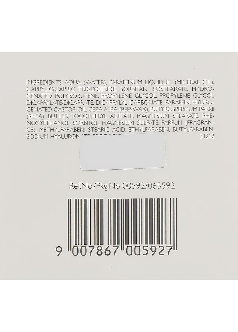 Заспокійливий крем для чутливої і сухої шкіри Skin Smoothing Cream 50ml (13091-66332) Declare (368626962)