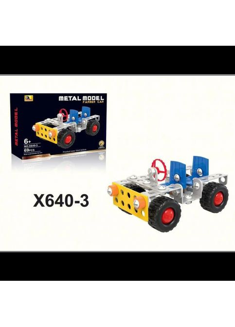 Дитячий металевий конструктор Транспорт 8в1 X640 Дитячий конструктор з викруткою та гайковим ключем MDR No Brand (371794280)