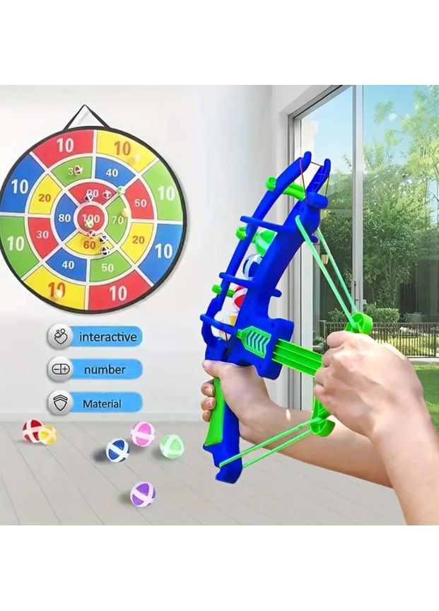 Детский ТИР Дартс игра с мишенью, Лук и шарики. Большая мишень для Дартса No Brand (352301074)