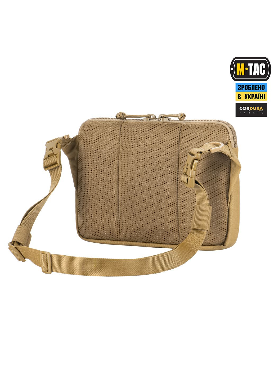 Сумка Admin Bag Elite з липучкою Coyote M-TAC (303262337)