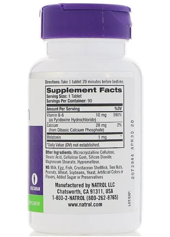 Мелатонин для улучшения сна Melatonin 1 мг 180 таб Natrol (357339872)