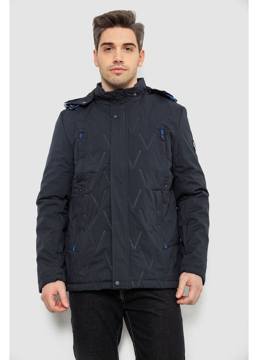 Синя демісезонна куртка чоловіча демісезонна з капюшоном Ager 244RL9159AL
