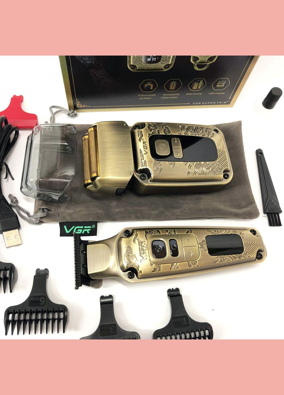 Машинка для стрижки и бритья V-641, Беспроводная электробритва, Машинка для стрижки головы VGR (364664286)