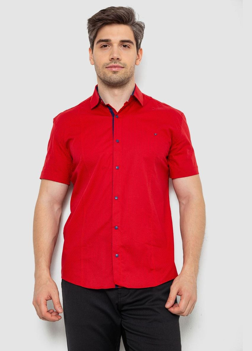 Красная рубашка Ager